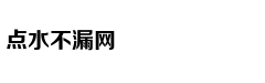 从轻处罚，法院为何仍对“乐清失